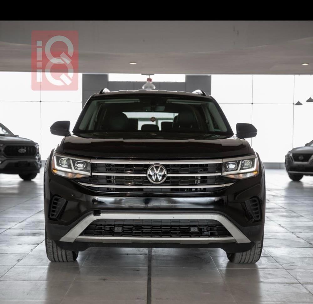 فولكسفاغن أطلس